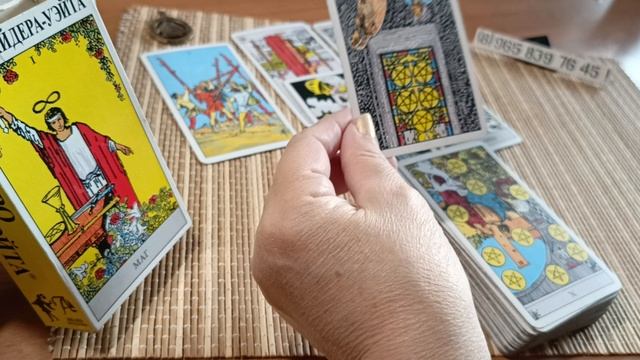 О чем Вам необходимо узнать прямо сейчас?🤔💥🍀