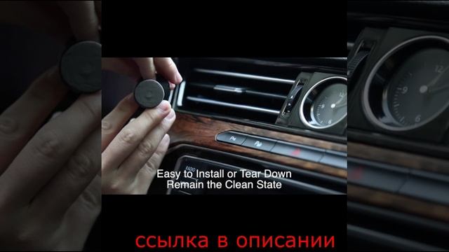магнитный держатель для телефона Универсальный магнитный автомобильный держатель телефонов