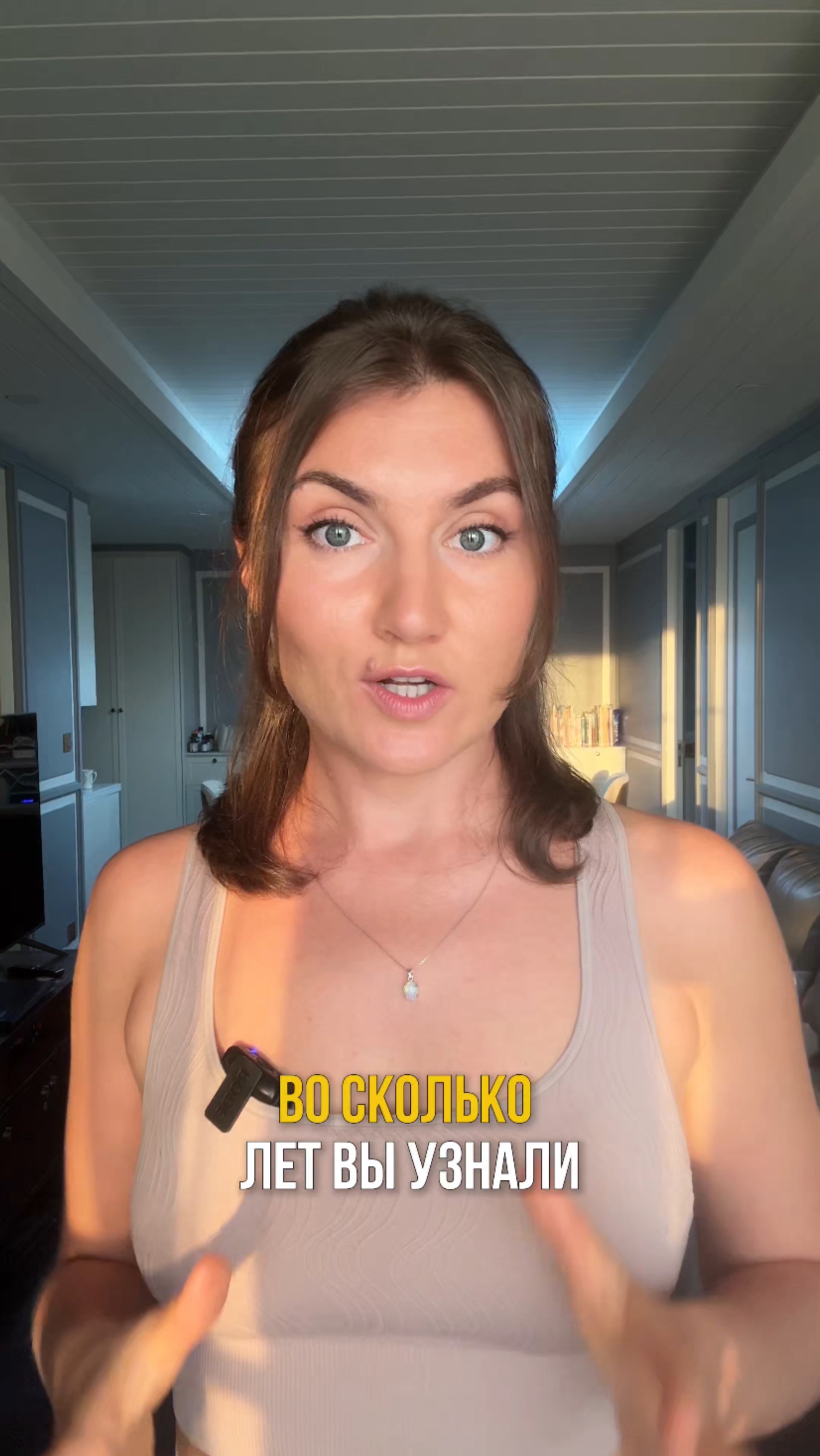 Вы знали, что 70% мозга занято движением, а не учёбой?