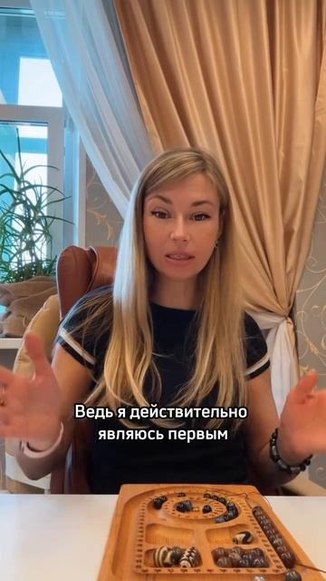 Как моя клиентка заработала свой первый 1 000 000 рублей