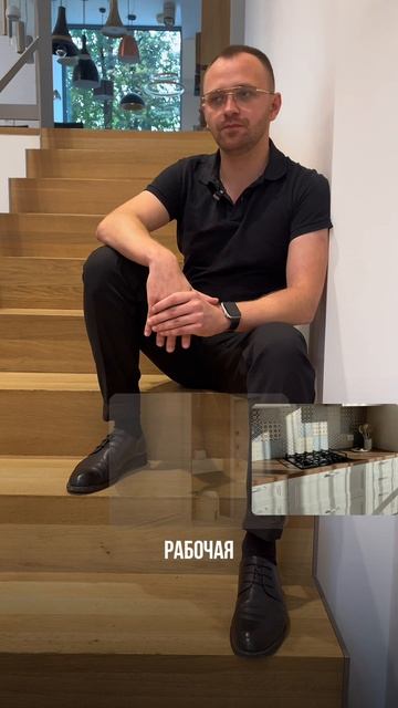 🤔Лофт или классика? Дерево или металл?