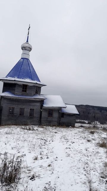 часовня