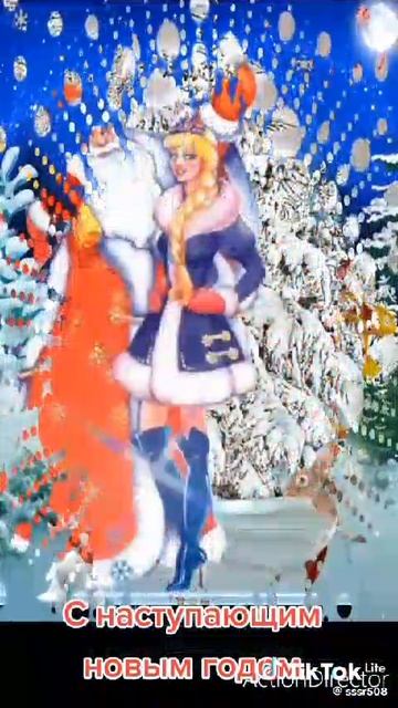 VID-20250118-WA0031.mp4