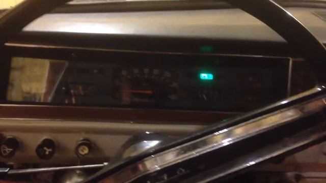 Лампа работает