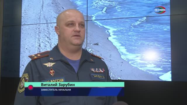 Побережье Азова мониторят