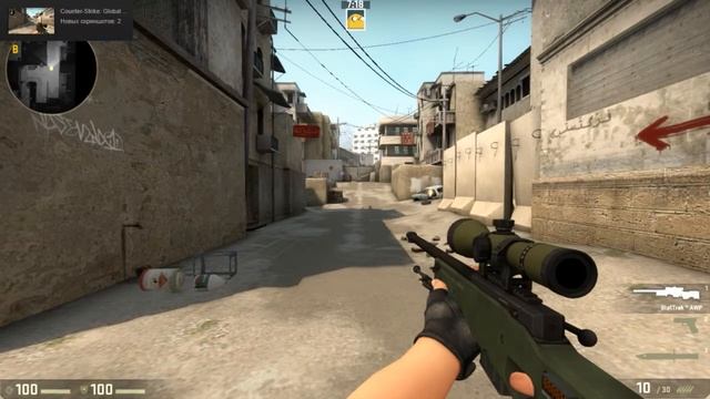 Как получить любые скины в CS:GO?