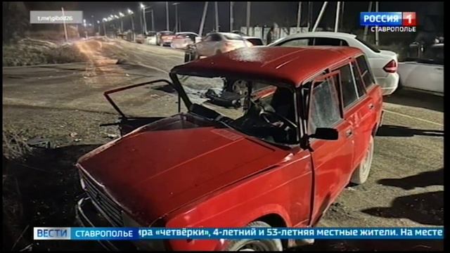 Два человека госпитализированы после аварии на ставропольской трассе