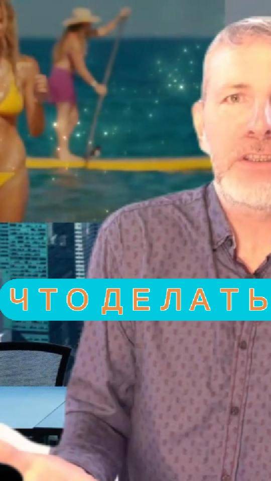 Clongarson - Антикризисное управление рестораном!