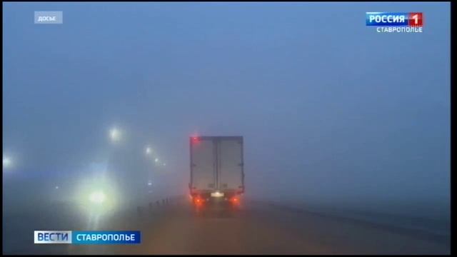 На Ставрополье придут тепло и сильная магнитная буря