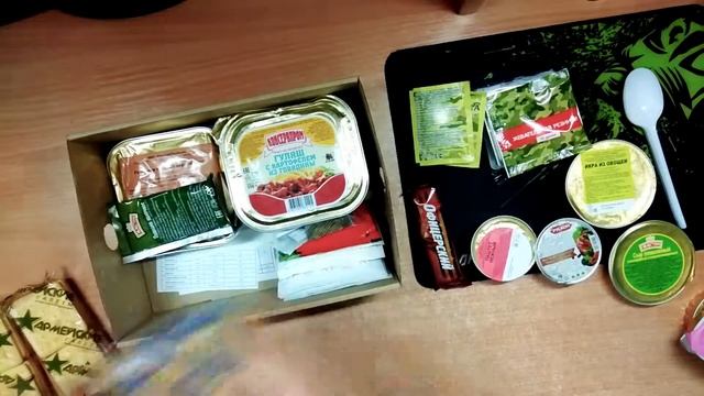 Обзор и распаковка ИРП на вооружении армии России