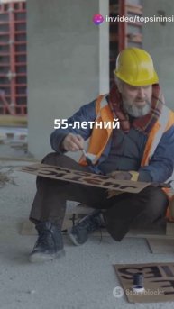 Рабочие сожгли машину за неуплату