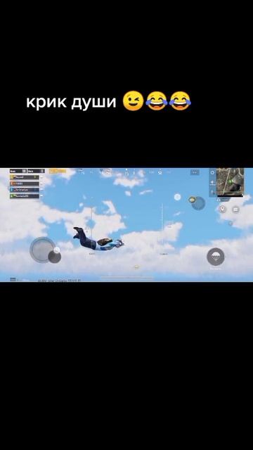PUBG mobile