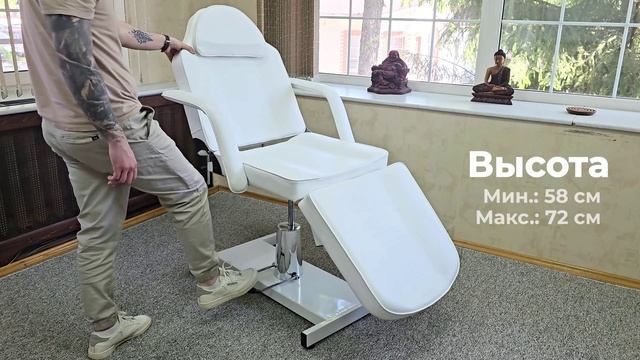 Косметологическое кресло MZ 3563 гидравлика | Scopula.ru