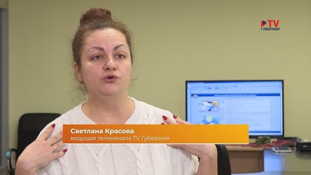 Первая помощь: что делать при ожоге