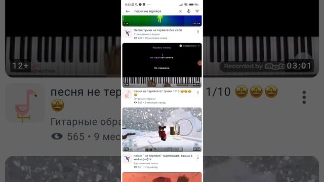заходим кудато