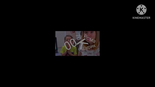 Мое новое интро