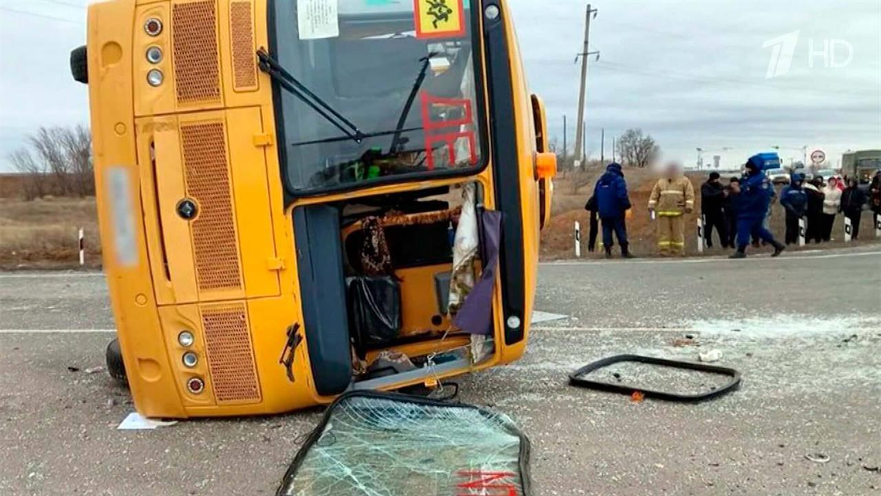 Один ребенок погиб и семеро пострадали в аварии с автобусом в Волгоградской области