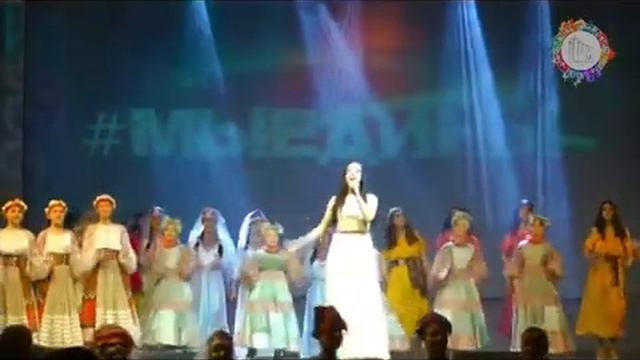 "Мы вместе" - Татьяна Агальцова. (муз. и сл. О.Газманова)