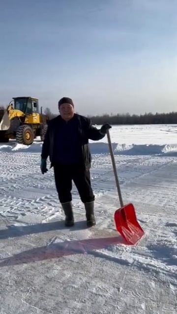 Подготовка площадки для  ледового катка в селе Сосновка