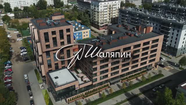 Авторский дом Шаляпин