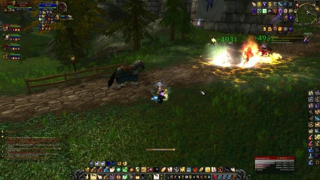 World of Warcraft. Sirus - 3.3.5