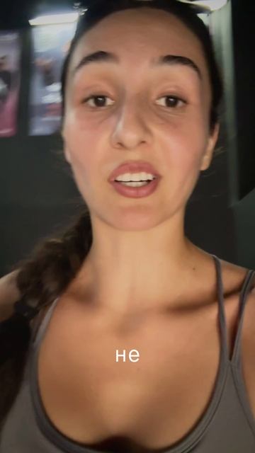 🎁Подписывайся @ilmiragalieeva