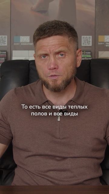 В каких случаях можно использовать мокрую стяжку.