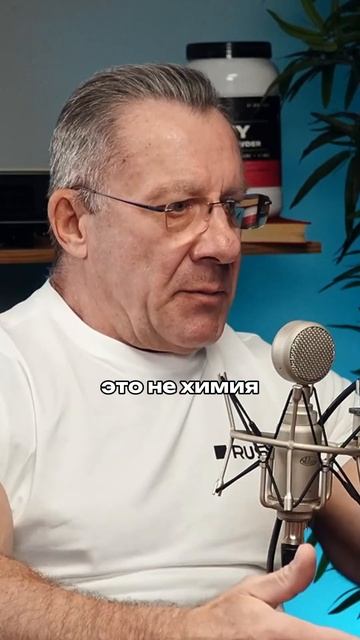 Вся правда о спортивном питании | Антон Степанов | Николай Ясиновский