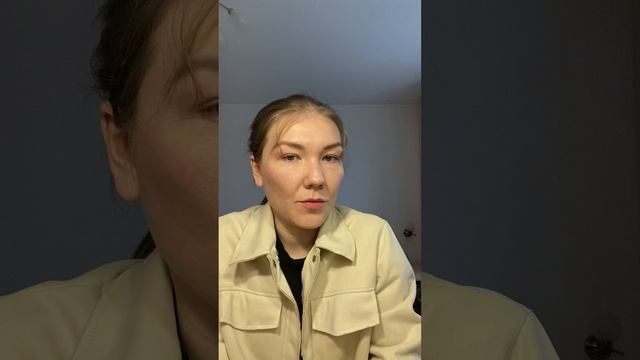 Типа знакомство что ли