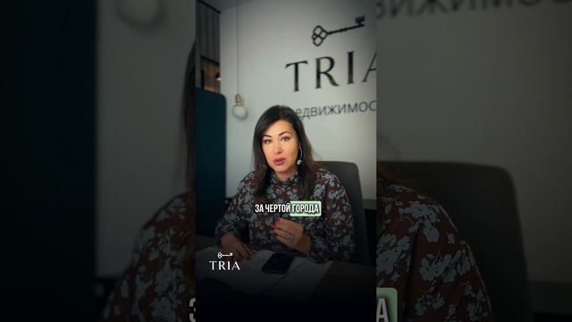 Зачем нужна Европа?