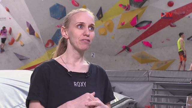 Зона отдыха: скалолазание