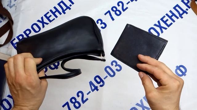 Мешок № 01451 Сумки микс. Крем+Люкс. Австрия. арт. 3029 Вес 25 кг Кол-во 80 шт