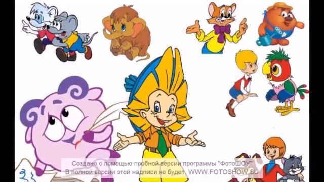 -=Песни из советских мультиков=-