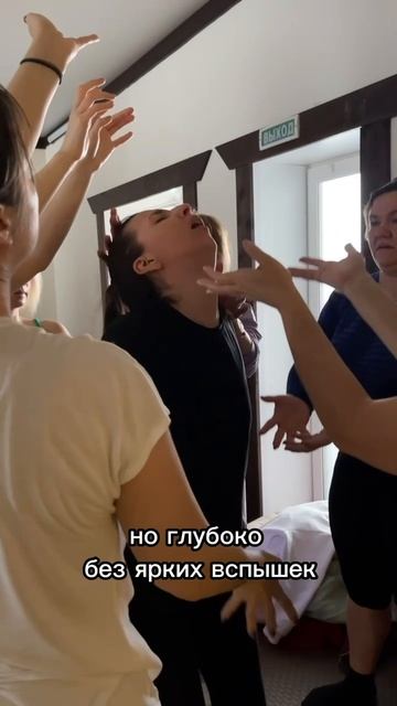 Яркая и спокойная реакция. Что есть норма?