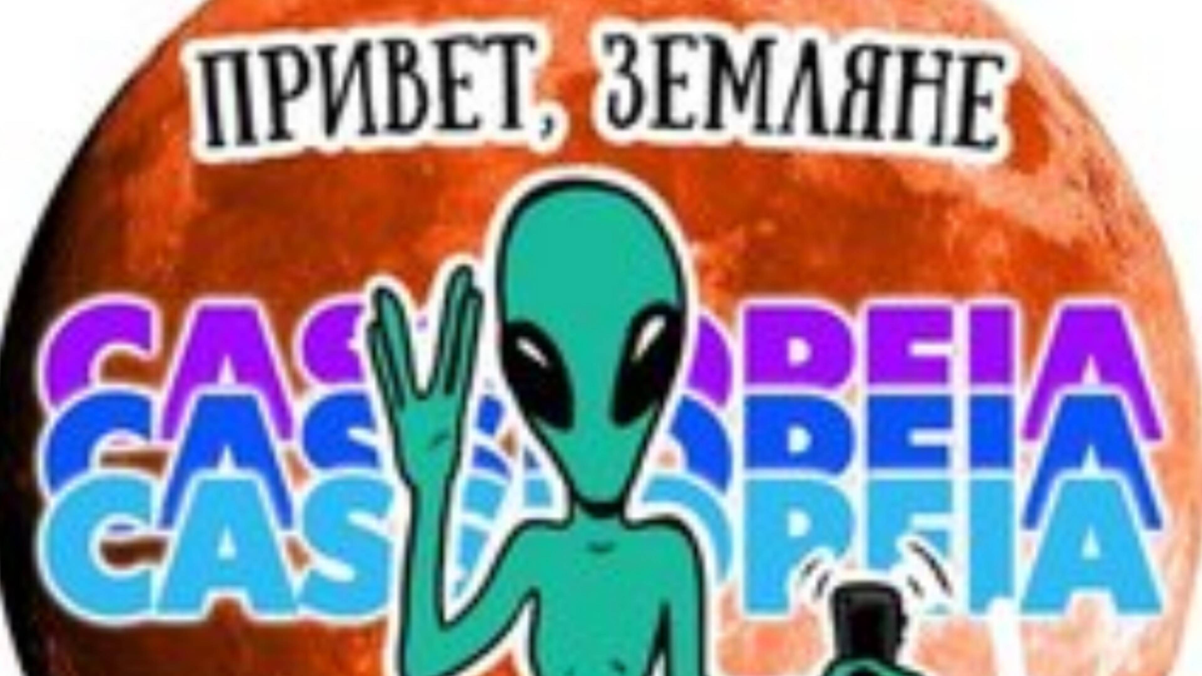 Мастер эзотерики, контактёр с духовным миром. Тема: "Человек, как божественный компьютер".