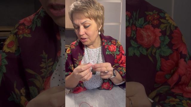 Очень красивый подвес оберег своими руками. Радостея или Благодать.