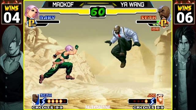 KOF 2000 - Madkof Vs Ya Wang (丫王) FT12 [05/12/2023] Uma partida histórica