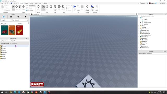 Как сделать вечеринку в роблокс студио?