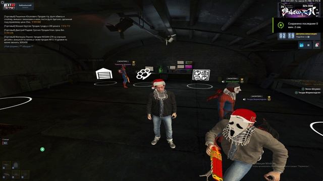 Grand Theft Auto  San Andreas 2025.01.23 - 21.41.39.08.DVR