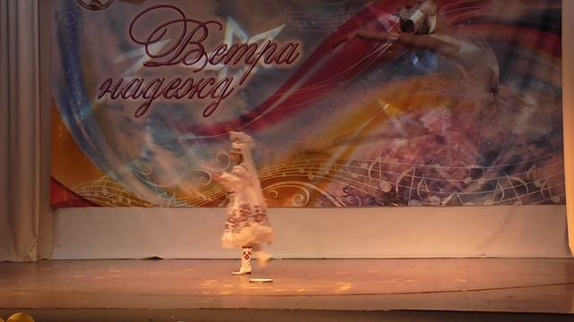 IV Международный фестиваль-конкурс дарований и талантов "Ветра надежд"