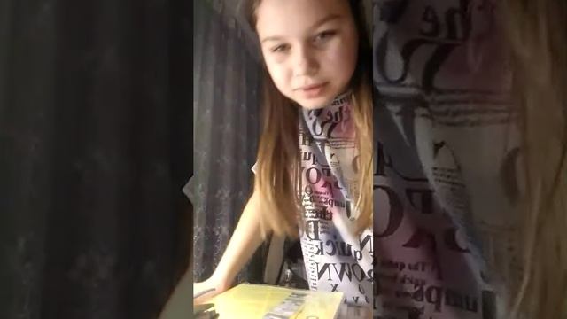 милена