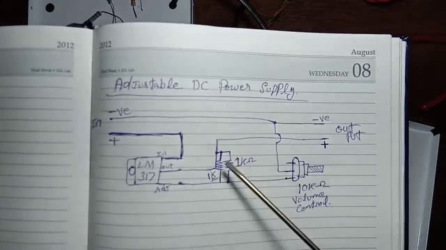 5 amper variable power supply with LM 317.