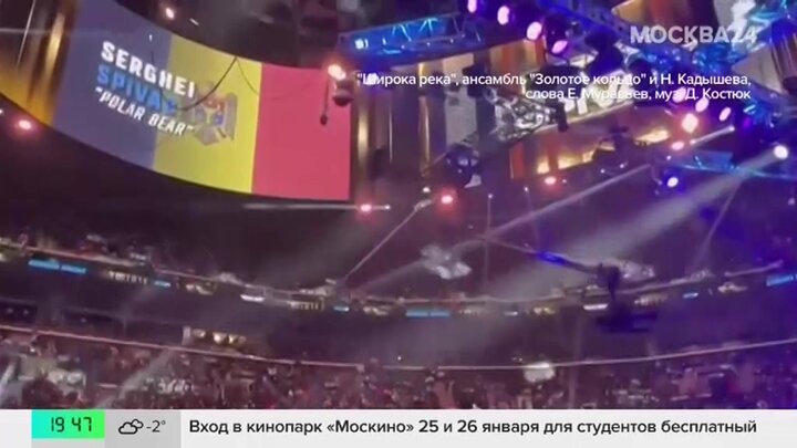 Боец UFC из Молдавии Спивак вышел на поединок под песню Кадышевой "Широка река"