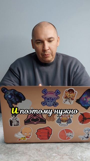 Осознанное питание