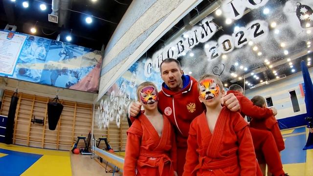 Год тигренка