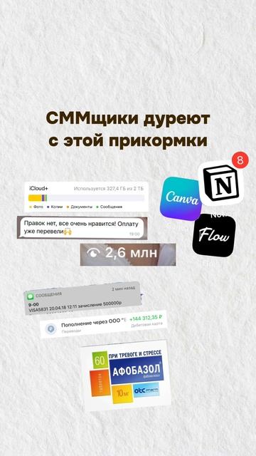 Да, коллеги?😄