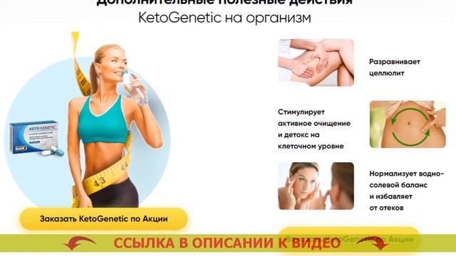 🍛 Таблетки для быстрого снижения давления скорая помощь ⭐ Препараты уменьшающие аппетит отзывы 💯