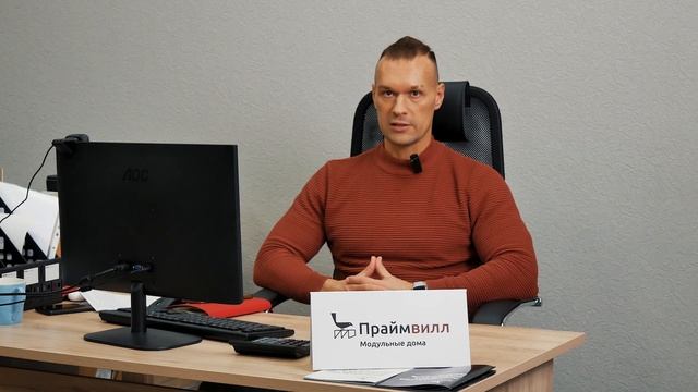 Игорь