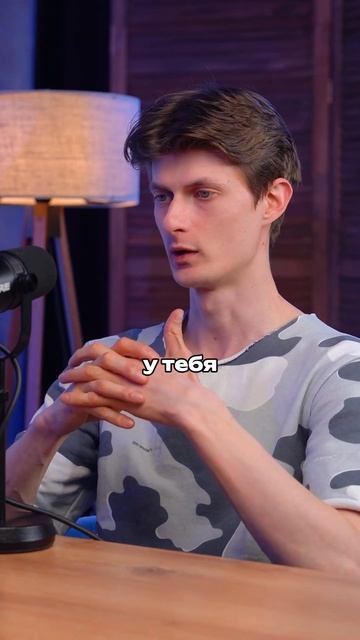 Расширяя границы  | Антон Степанов | Иван Макушев