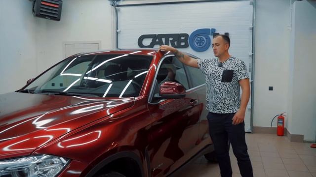 BMW X6 - КРАСНЫЙ ХАМЕЛЕОН